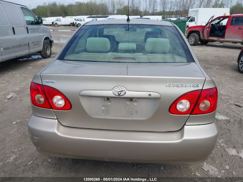 2007 Toyota Corolla Ce/Le/S VIN: 2T1BR32E77C828099 Lot: 12000260