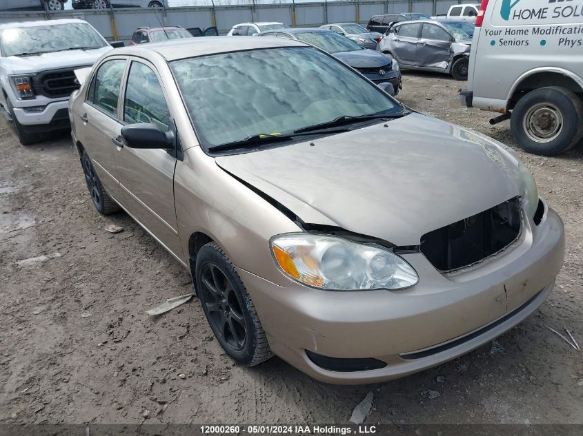 2007 Toyota Corolla Ce/Le/S VIN: 2T1BR32E77C828099 Lot: 12000260