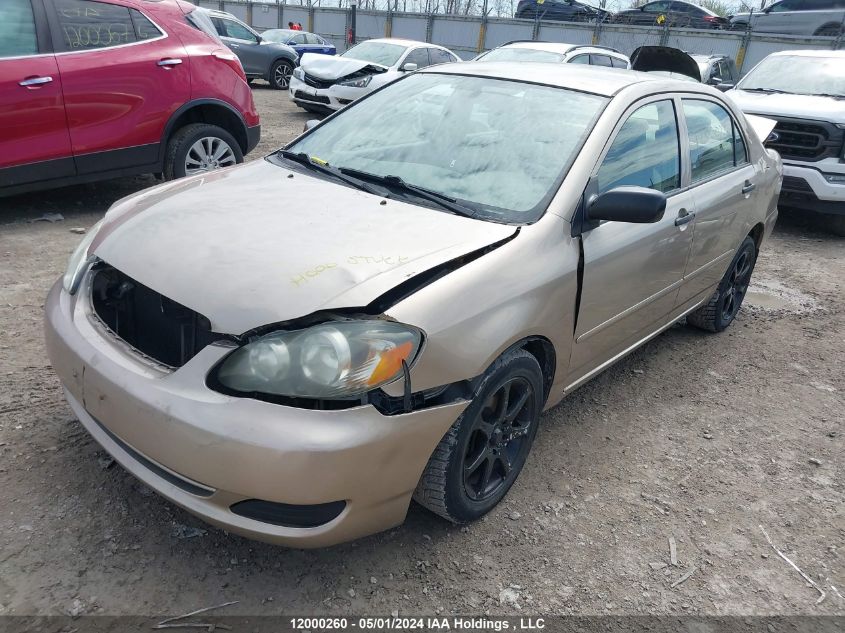 2007 Toyota Corolla Ce/Le/S VIN: 2T1BR32E77C828099 Lot: 12000260