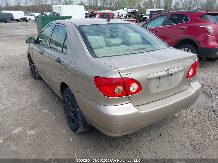 2007 Toyota Corolla Ce/Le/S VIN: 2T1BR32E77C828099 Lot: 12000260