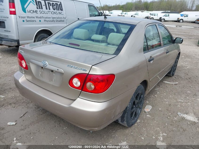 2007 Toyota Corolla Ce/Le/S VIN: 2T1BR32E77C828099 Lot: 12000260