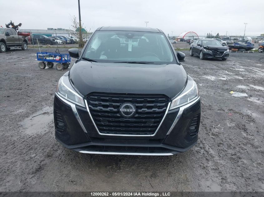 2022 Nissan Kicks VIN: 3N1CP5BV7NL490691 Lot: 12000262