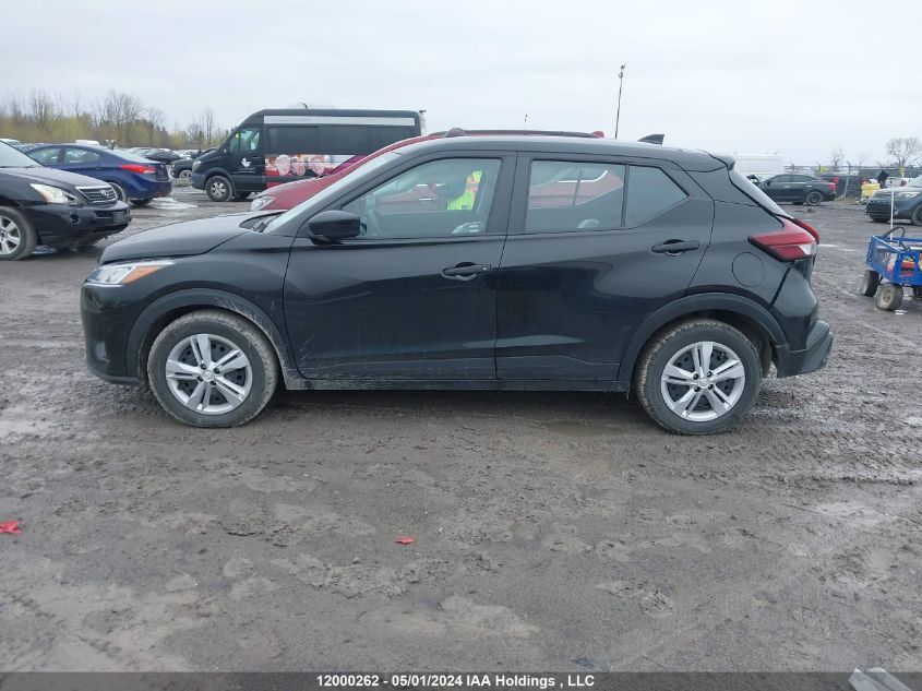 2022 Nissan Kicks VIN: 3N1CP5BV7NL490691 Lot: 12000262