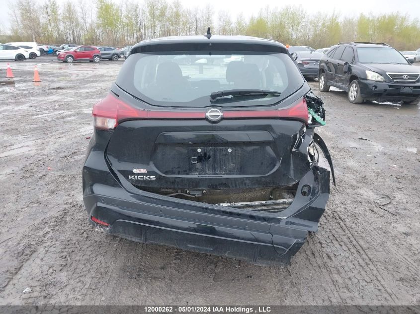 2022 Nissan Kicks VIN: 3N1CP5BV7NL490691 Lot: 12000262