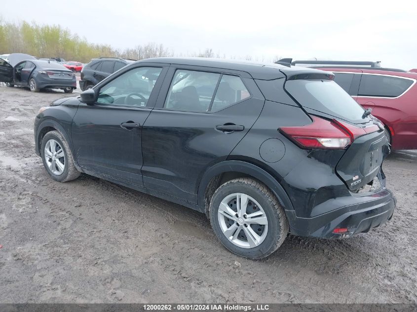 2022 Nissan Kicks VIN: 3N1CP5BV7NL490691 Lot: 12000262