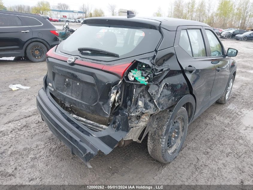 2022 Nissan Kicks VIN: 3N1CP5BV7NL490691 Lot: 12000262