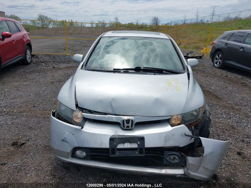 2007 Honda Civic Ex 4Dr VIN: 2HGFA15807H015455 Lot: 12000298