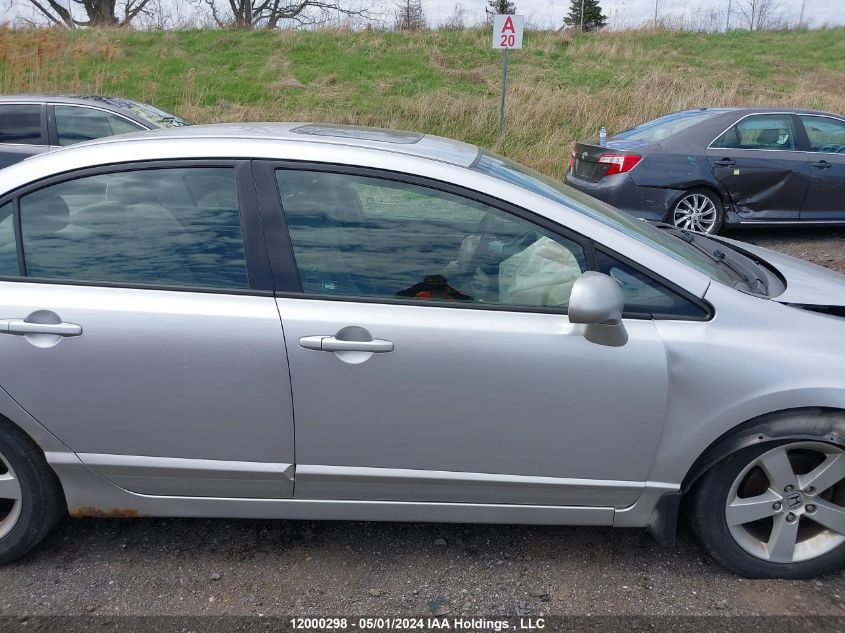 2007 Honda Civic Ex 4Dr VIN: 2HGFA15807H015455 Lot: 12000298