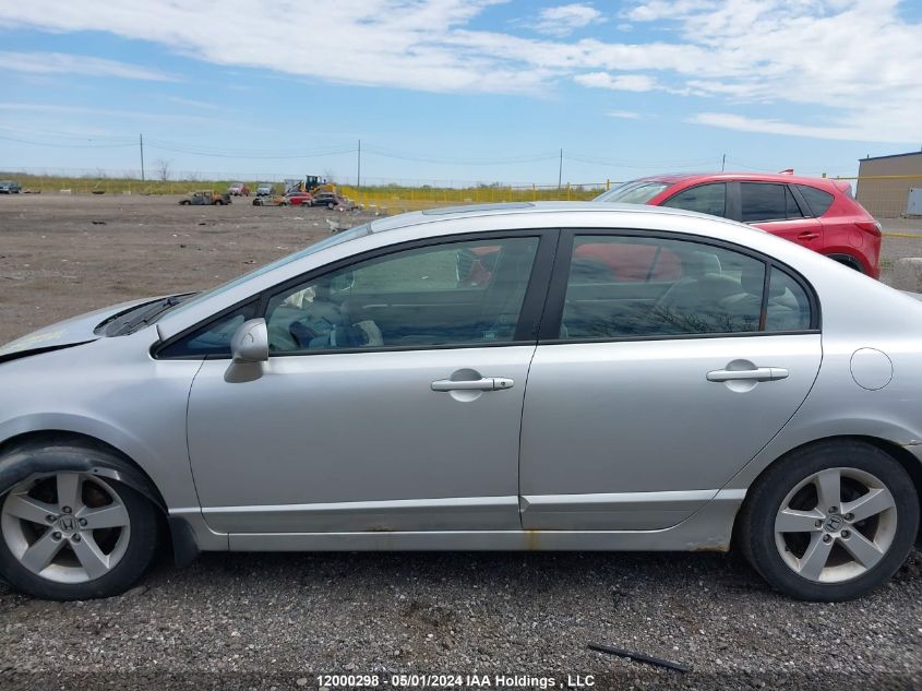 2007 Honda Civic Ex 4Dr VIN: 2HGFA15807H015455 Lot: 12000298