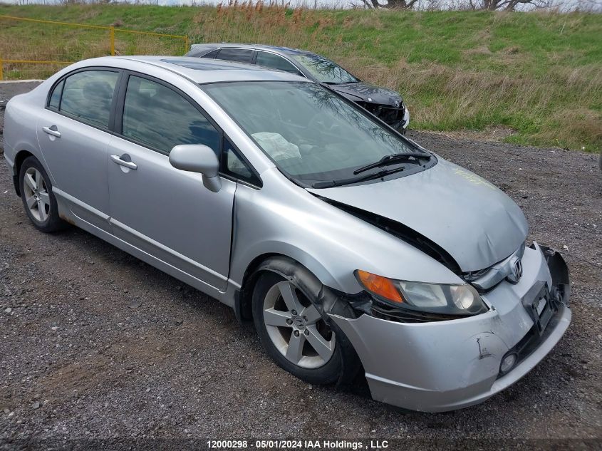 2007 Honda Civic Ex 4Dr VIN: 2HGFA15807H015455 Lot: 12000298