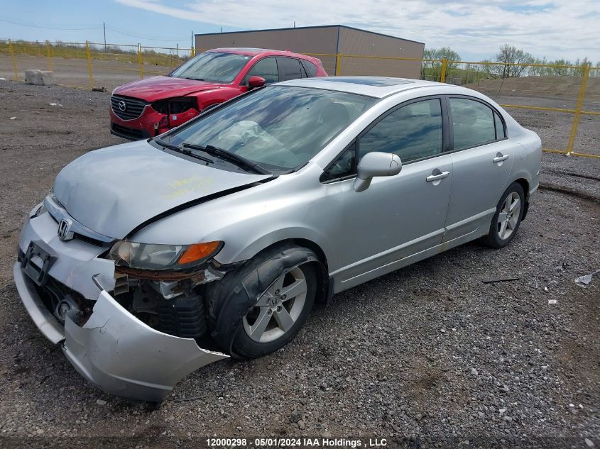 2007 Honda Civic Ex 4Dr VIN: 2HGFA15807H015455 Lot: 12000298