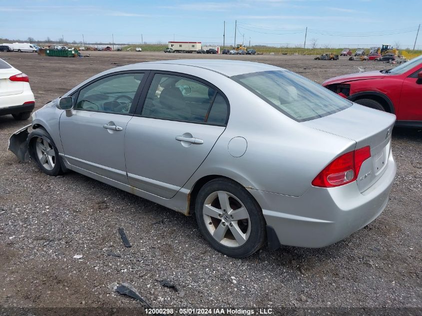 2007 Honda Civic Ex 4Dr VIN: 2HGFA15807H015455 Lot: 12000298