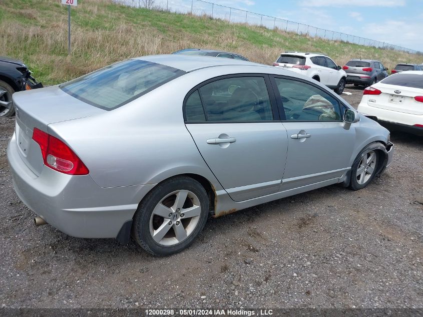 2007 Honda Civic Ex 4Dr VIN: 2HGFA15807H015455 Lot: 12000298