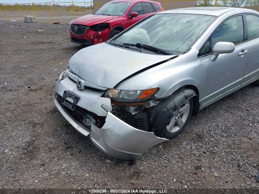 2007 Honda Civic Ex 4Dr VIN: 2HGFA15807H015455 Lot: 12000298
