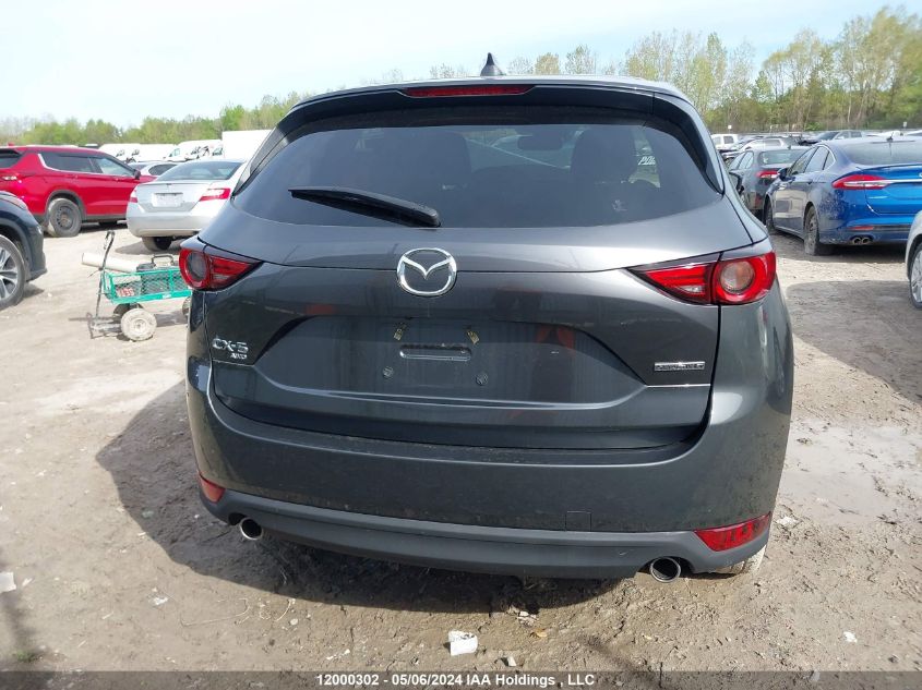 2021 Mazda Cx-5 VIN: JM3KFBDM6M0494670 Lot: 12000302