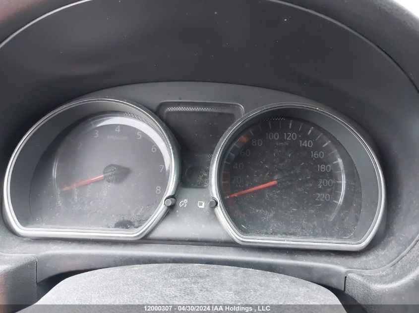 2014 Nissan Versa Note S/S Plus/Sv/Sl VIN: 3N1CE2CP5EL368321 Lot: 12000307