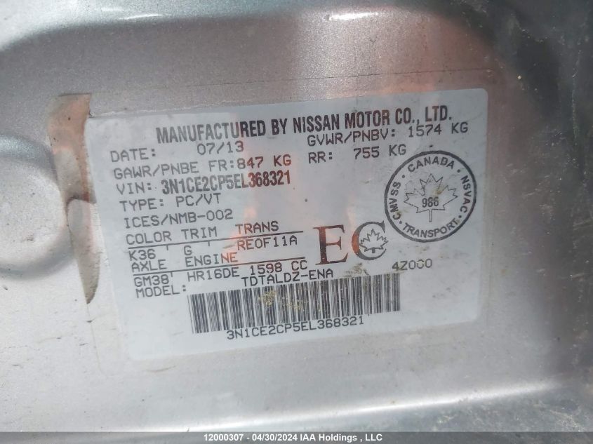 2014 Nissan Versa Note S/S Plus/Sv/Sl VIN: 3N1CE2CP5EL368321 Lot: 12000307