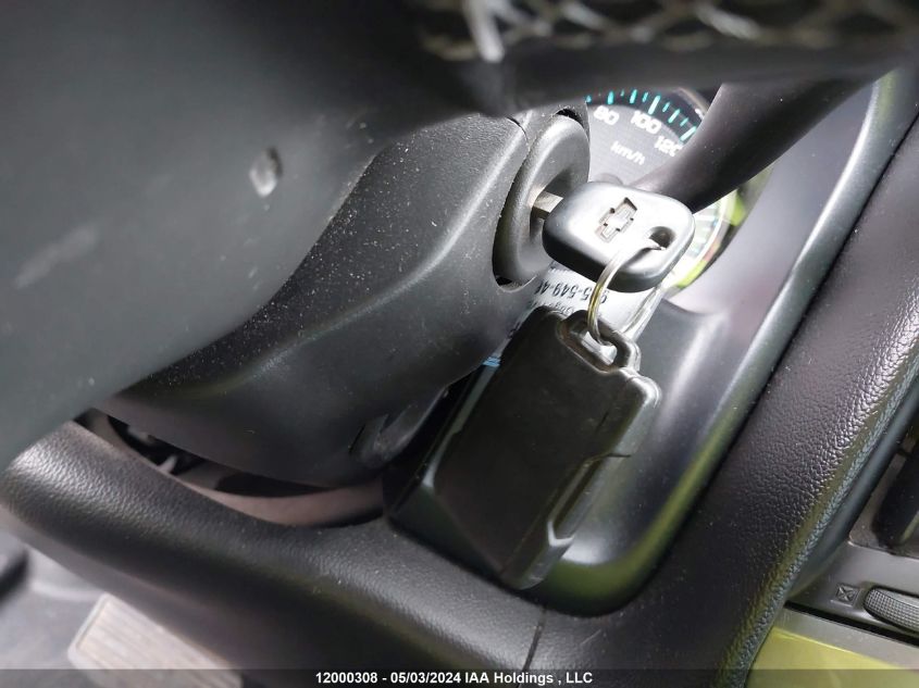 2017 Chevrolet Silverado 1500 VIN: 3GCUKREC7HG485702 Lot: 12000308