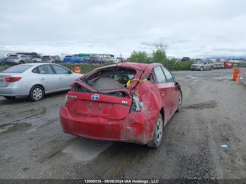 2015 Toyota Prius VIN: JTDKN3DU3F0455880 Lot: 12000310