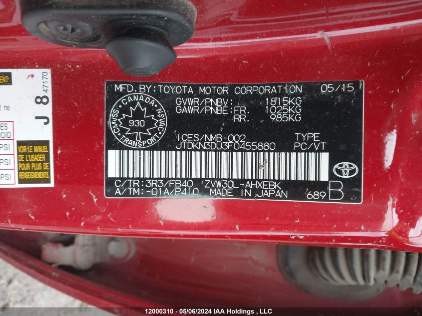 2015 Toyota Prius VIN: JTDKN3DU3F0455880 Lot: 12000310