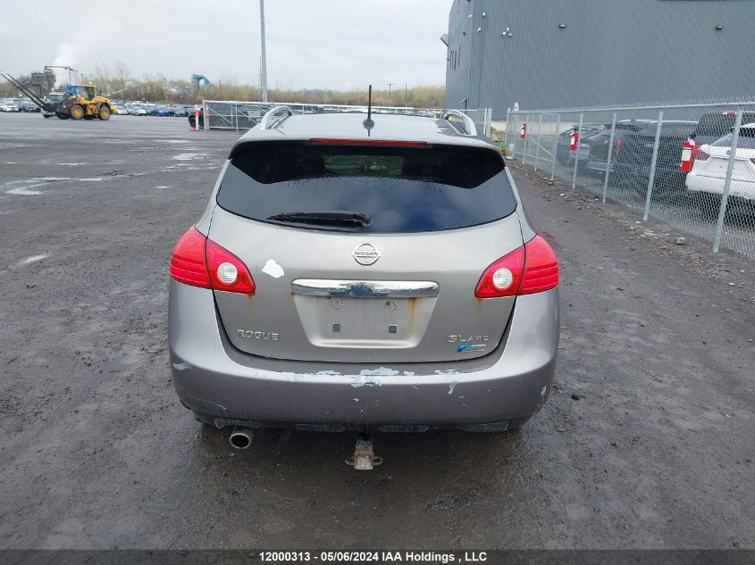 2012 Nissan Rogue VIN: JN8AS5MV9CW393746 Lot: 12000313