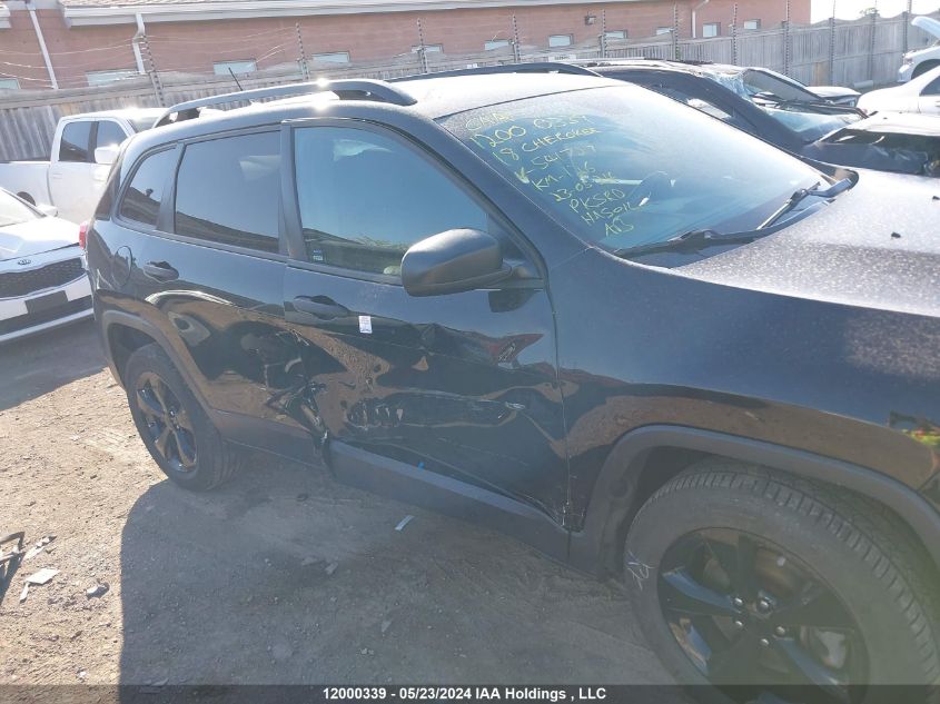 2018 Jeep Cherokee Sport VIN: 1C4PJMAB4JD541727 Lot: 12000339