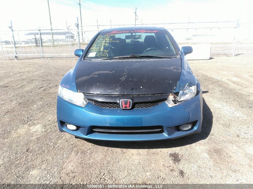 2011 Honda Civic Sdn VIN: 2HGFA1F64BH008787 Lot: 12000351