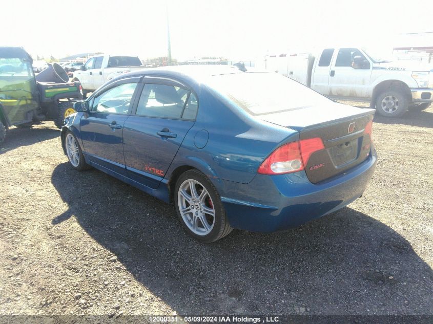 2011 Honda Civic Sdn VIN: 2HGFA1F64BH008787 Lot: 12000351