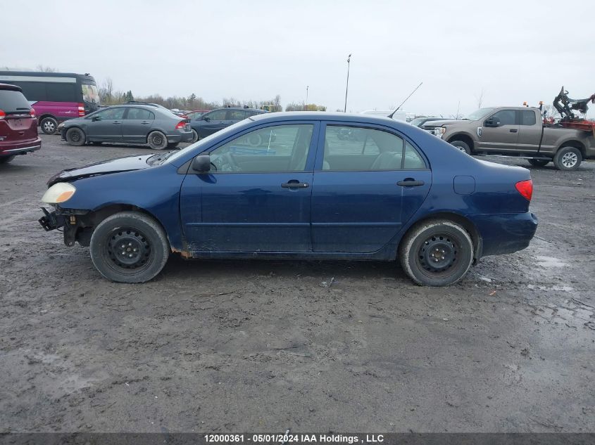 2005 Toyota Corolla VIN: 2T1BR32EX5C881554 Lot: 12000361