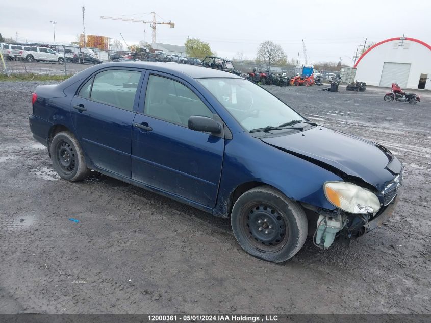 2005 Toyota Corolla VIN: 2T1BR32EX5C881554 Lot: 12000361