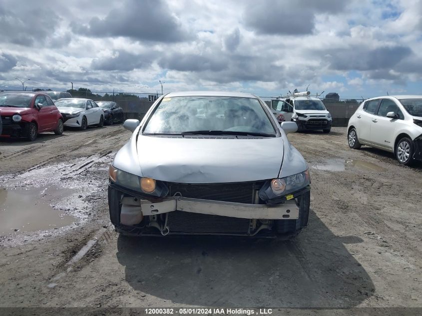 2008 Honda Civic Sdn VIN: 2HGFA16508H106361 Lot: 12000382