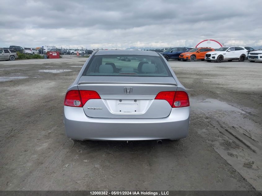2008 Honda Civic Sdn VIN: 2HGFA16508H106361 Lot: 12000382