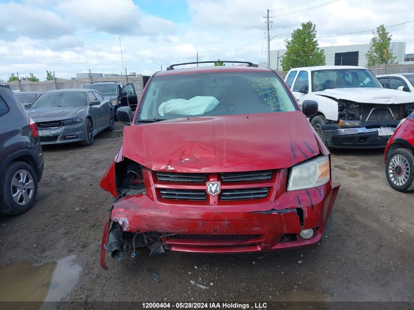 2008 Dodge Grand Caravan Se VIN: 2D8HN44P58R789154 Lot: 12000404