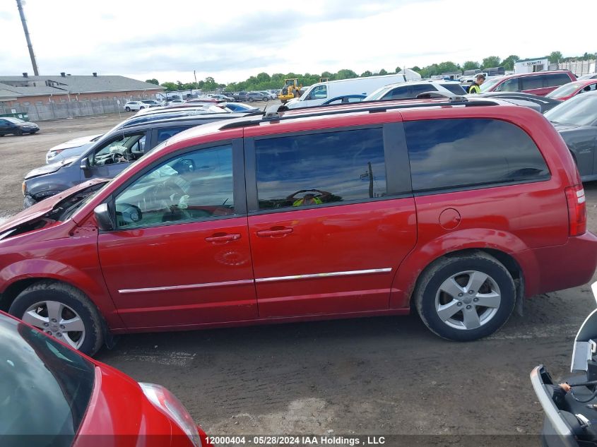 2008 Dodge Grand Caravan Se VIN: 2D8HN44P58R789154 Lot: 12000404