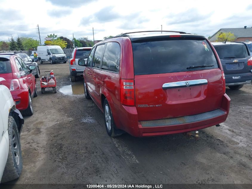 2008 Dodge Grand Caravan Se VIN: 2D8HN44P58R789154 Lot: 12000404