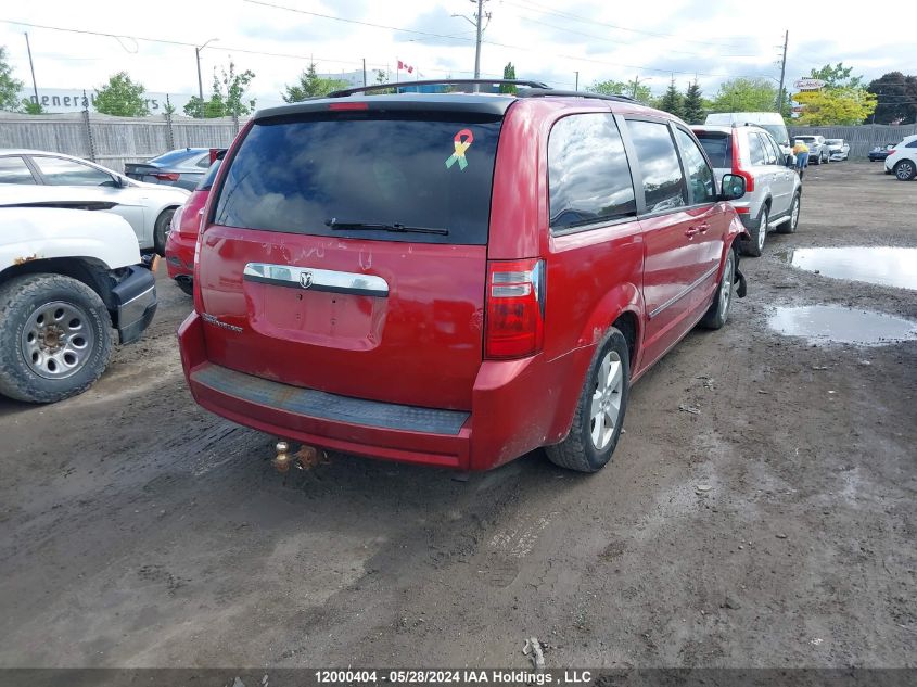 2008 Dodge Grand Caravan Se VIN: 2D8HN44P58R789154 Lot: 12000404