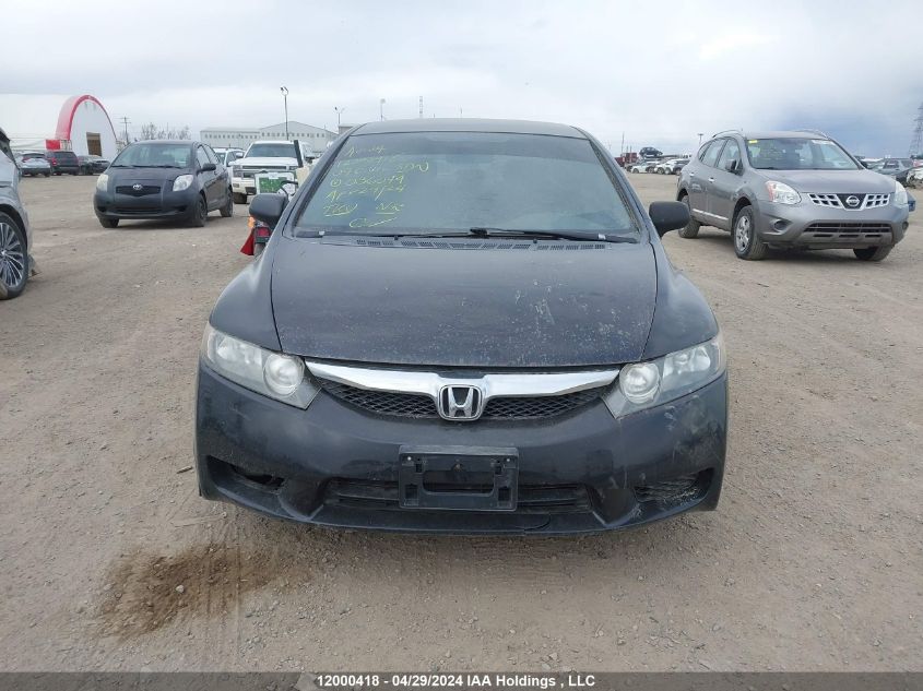 2009 Honda Civic Sdn VIN: 2HGFA16499H036044 Lot: 12000418