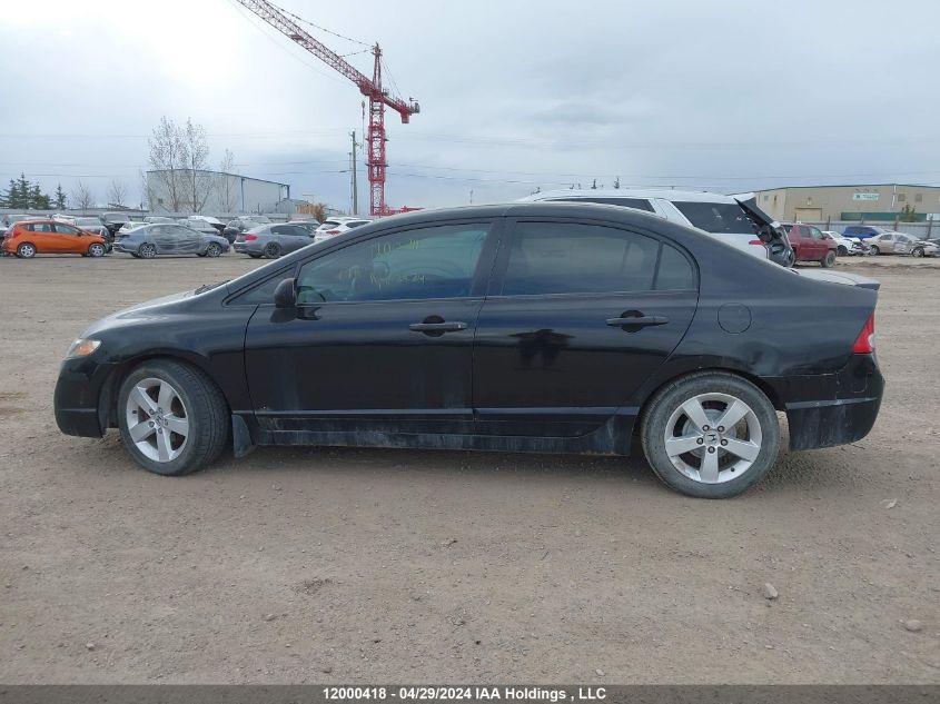 2009 Honda Civic Sdn VIN: 2HGFA16499H036044 Lot: 12000418