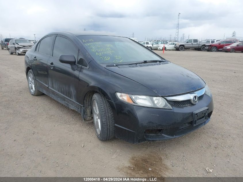 2009 Honda Civic Sdn VIN: 2HGFA16499H036044 Lot: 12000418