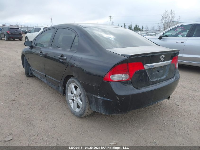 2009 Honda Civic Sdn VIN: 2HGFA16499H036044 Lot: 12000418