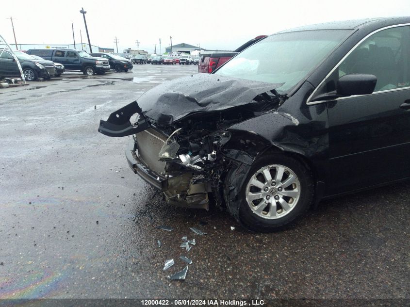 2008 Honda Odyssey Exl VIN: 5FNRL38798B502357 Lot: 12000422