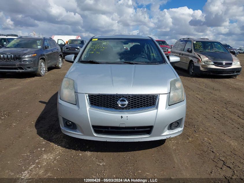 2008 Nissan Sentra Se-R VIN: 3N1BB61EX8L676201 Lot: 12000425