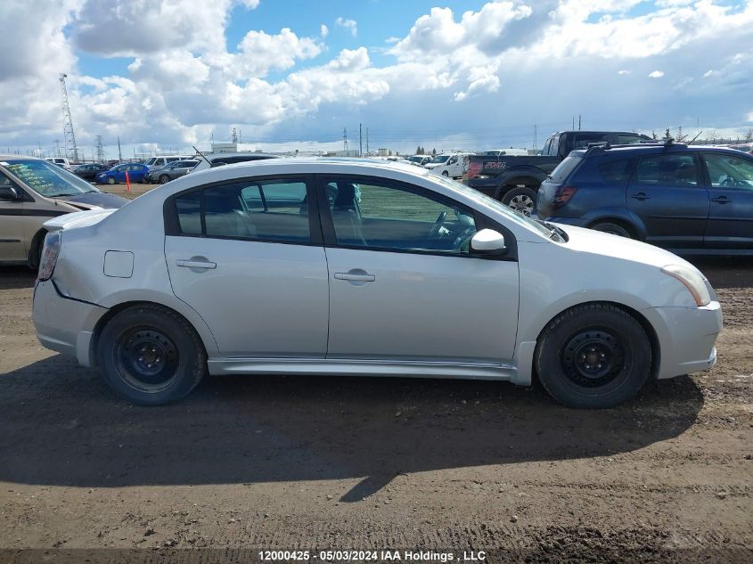 2008 Nissan Sentra Se-R VIN: 3N1BB61EX8L676201 Lot: 12000425