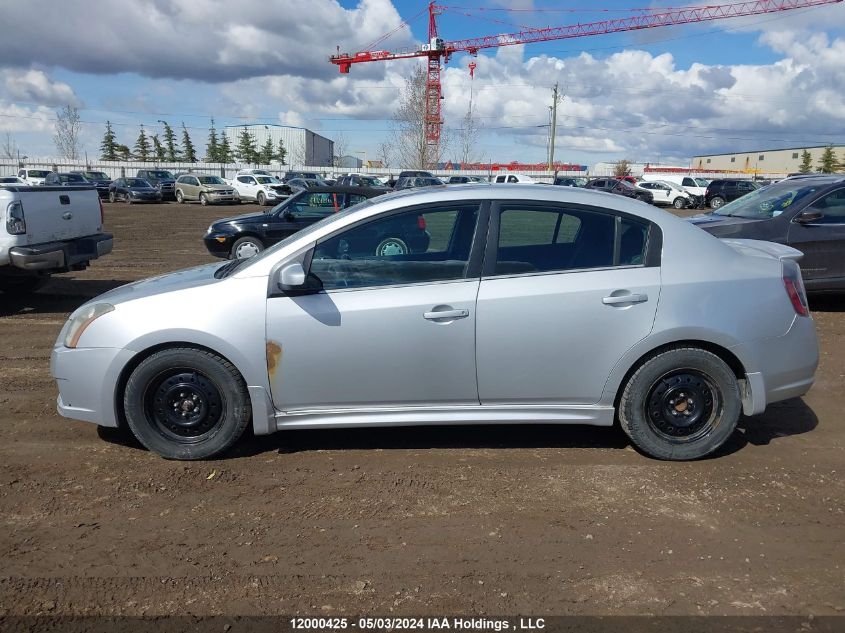 2008 Nissan Sentra Se-R VIN: 3N1BB61EX8L676201 Lot: 12000425