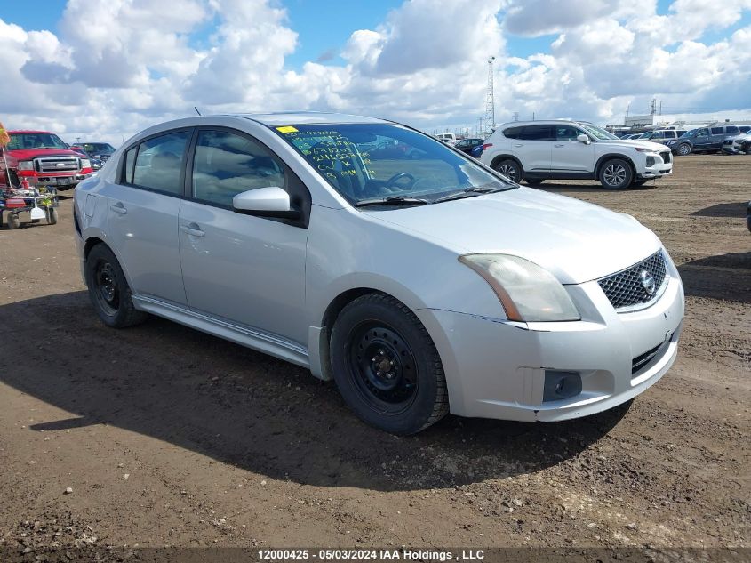 2008 Nissan Sentra Se-R VIN: 3N1BB61EX8L676201 Lot: 12000425