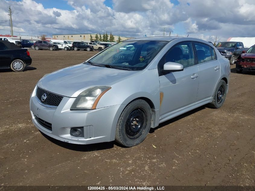 2008 Nissan Sentra Se-R VIN: 3N1BB61EX8L676201 Lot: 12000425