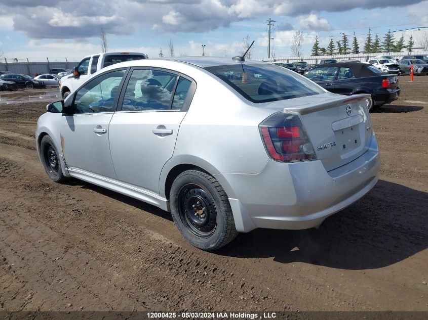 2008 Nissan Sentra Se-R VIN: 3N1BB61EX8L676201 Lot: 12000425