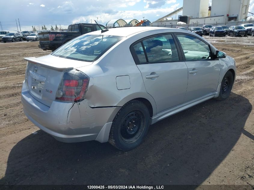 2008 Nissan Sentra Se-R VIN: 3N1BB61EX8L676201 Lot: 12000425