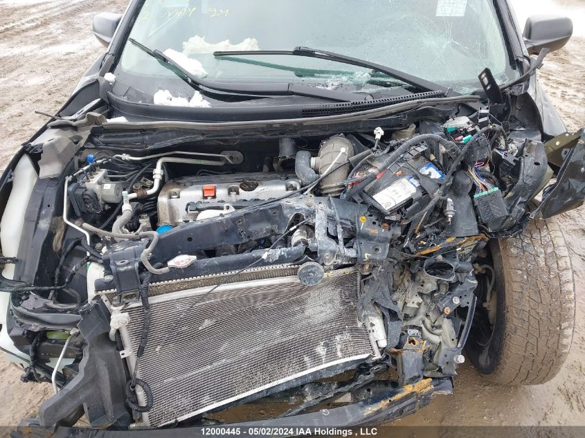 2014 Honda Cr-V VIN: 2HKRM4H30EH106105 Lot: 12000445