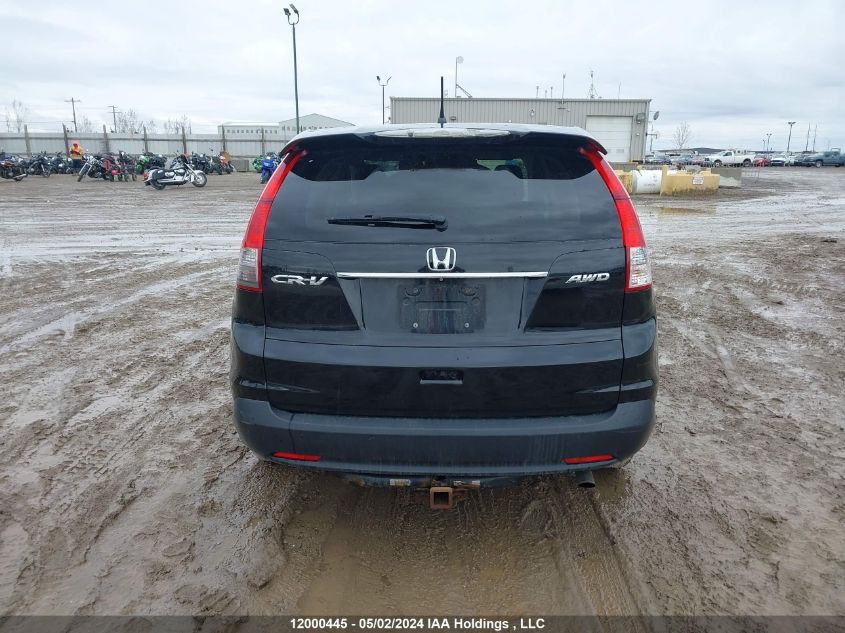 2014 Honda Cr-V VIN: 2HKRM4H30EH106105 Lot: 12000445